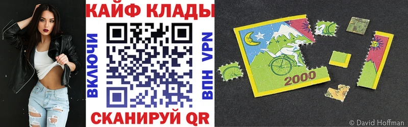Купить Семикаракорск СОЛЬ  Амфетамин  Меф мяу мяу  Codein  Бошки Шишки  ГАШ 