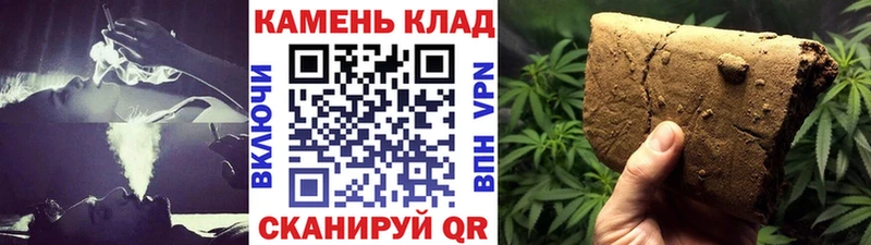 блэк спрут ссылки  Семикаракорск  ГАШИШ VHQ 
