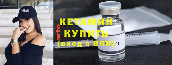 MDMA Premium VHQ Магадан