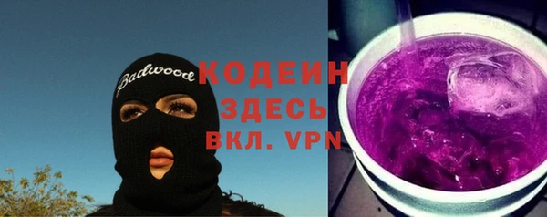 мяу мяу мука Майский