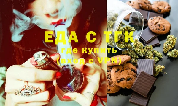 MDMA Premium VHQ Магадан