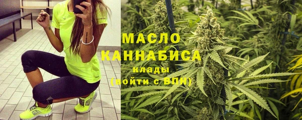 MDMA Premium VHQ Магадан