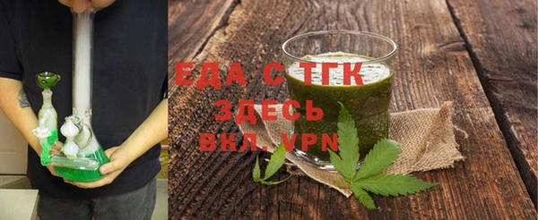 MDMA Premium VHQ Магадан