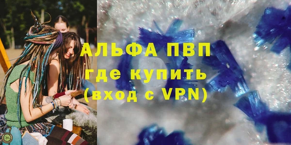 мяу мяу мука Майский