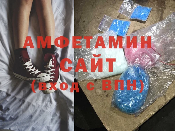 MDMA Premium VHQ Магадан