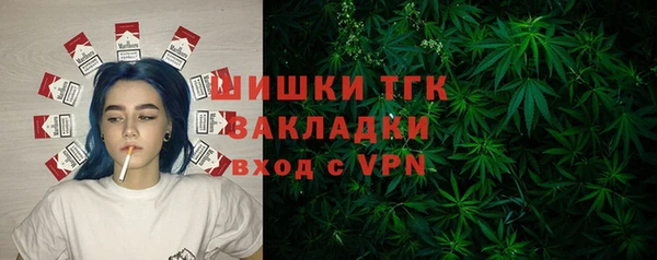 MDMA Premium VHQ Магадан