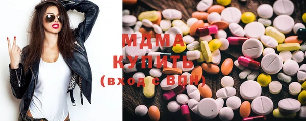 мяу мяу мука Майский