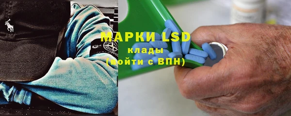 MDMA Premium VHQ Магадан