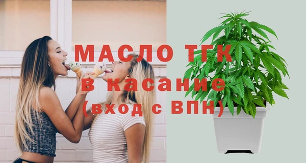 мяу мяу мука Майский