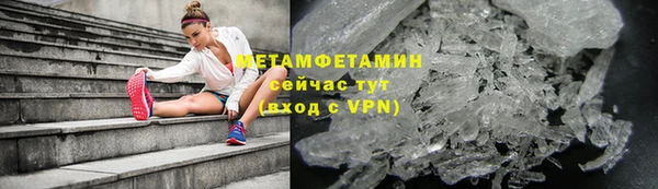 MDMA Premium VHQ Магадан