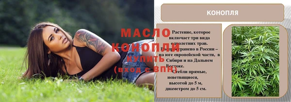 мяу мяу мука Майский