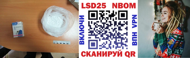 блэк спрут ссылка  Семикаракорск  ЛСД экстази кислота  цена  